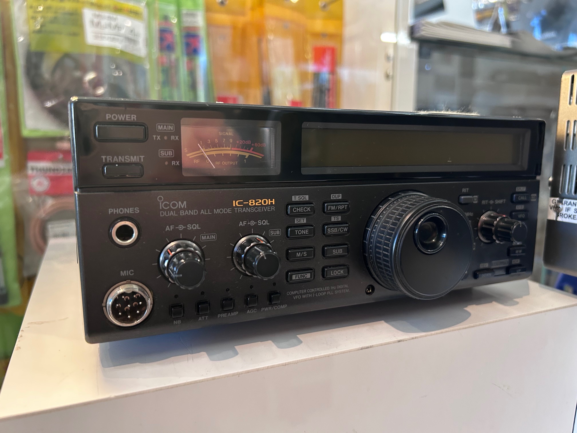 What is the price of an Icom IC820H radio?