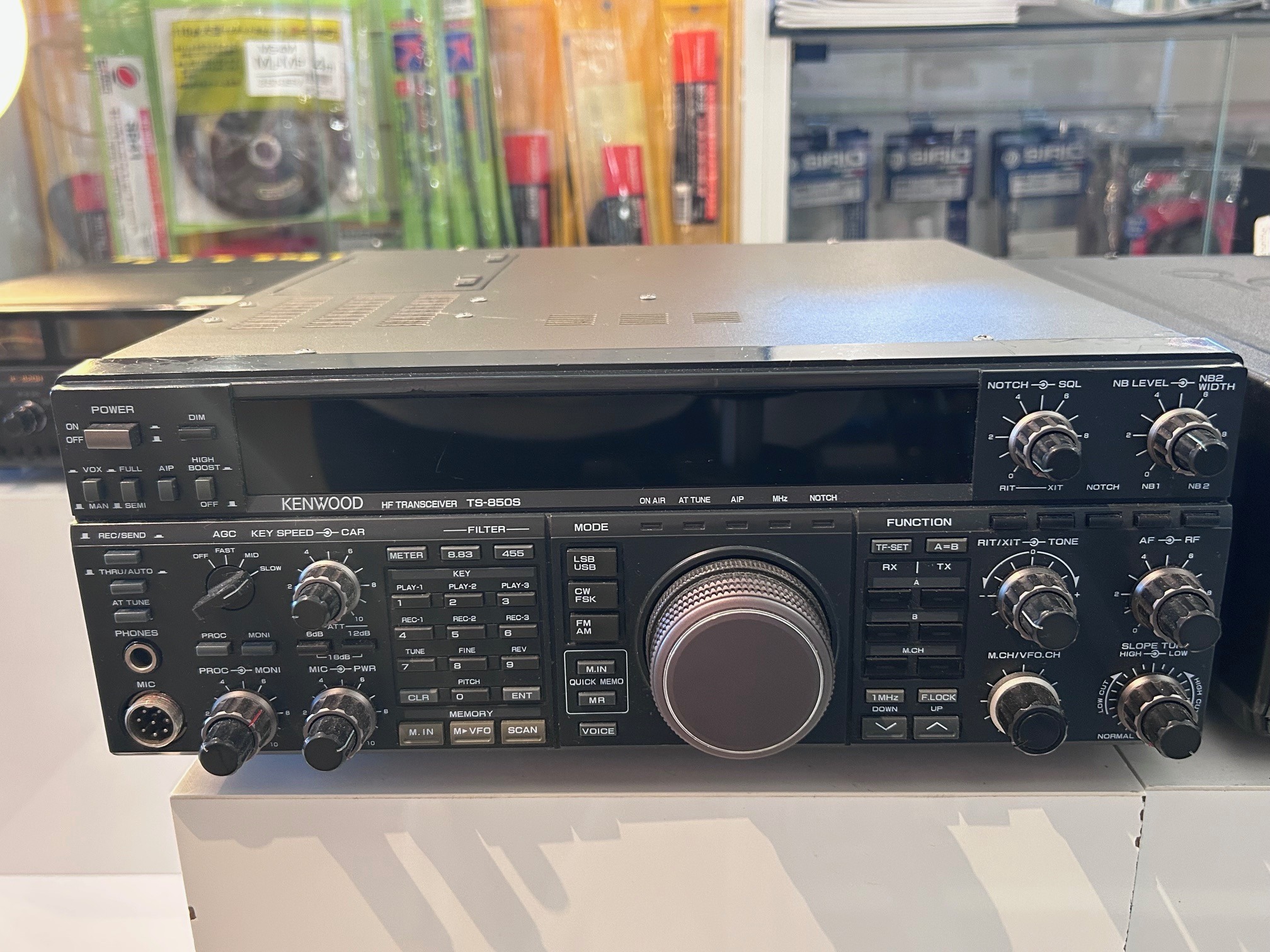 Kenwood TS-850S amateur HF transceiver for sale