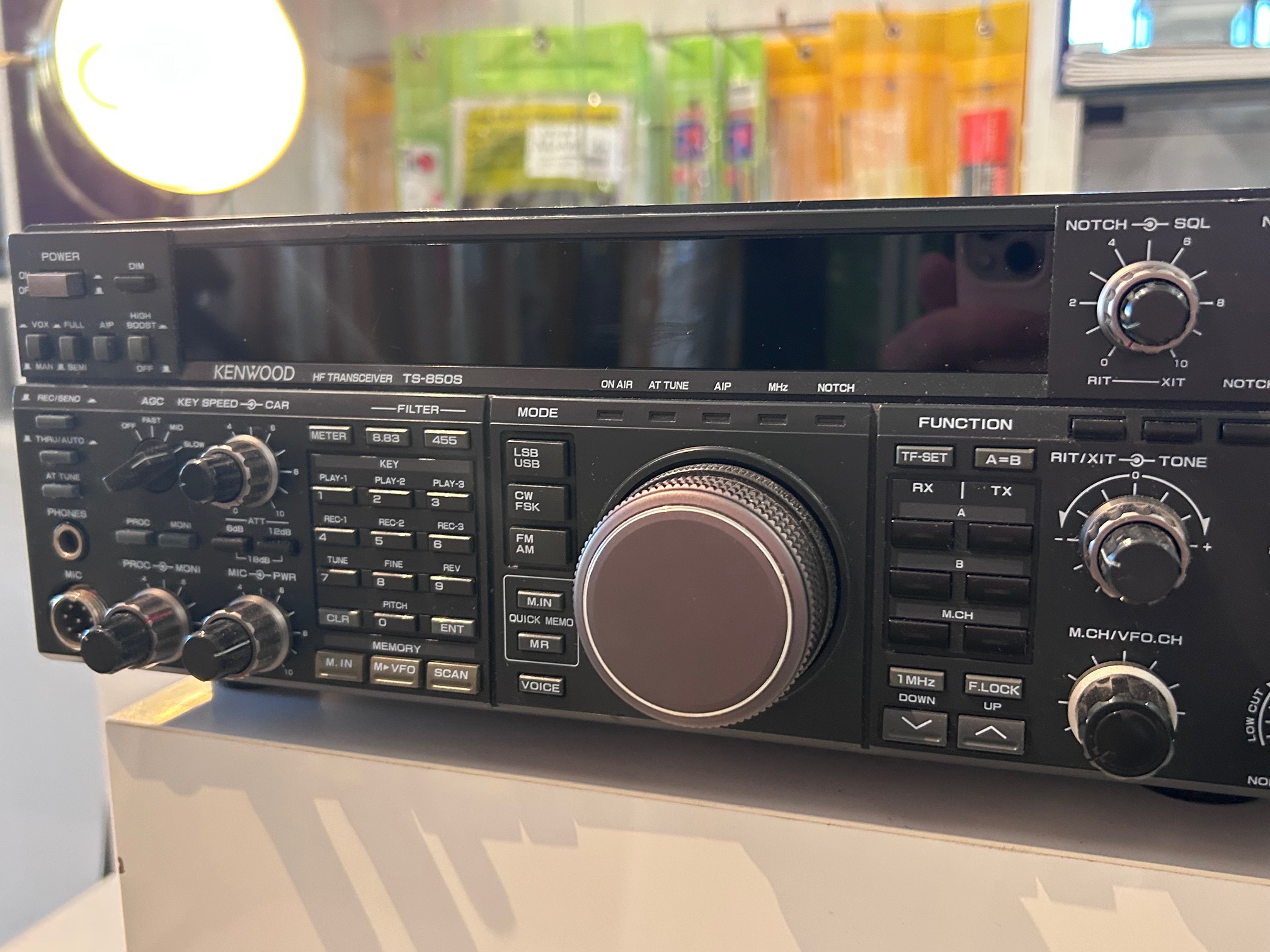 Kenwood TS-850S amateur HF transceiver for sale