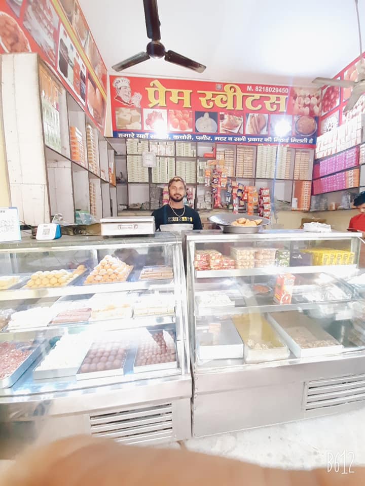 Prem Sweets | Gurugram