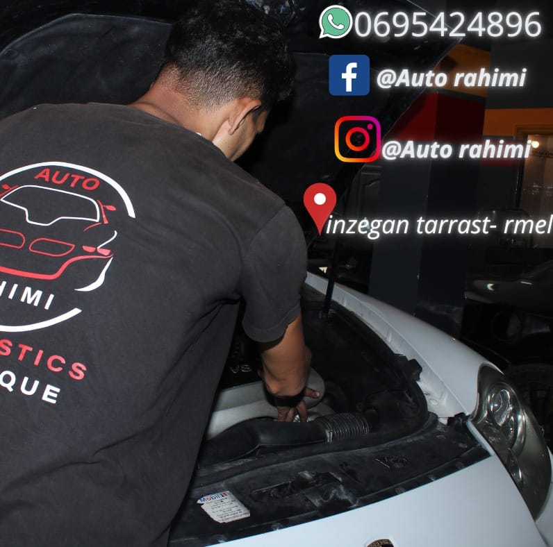 Auto rahimi | Agadir