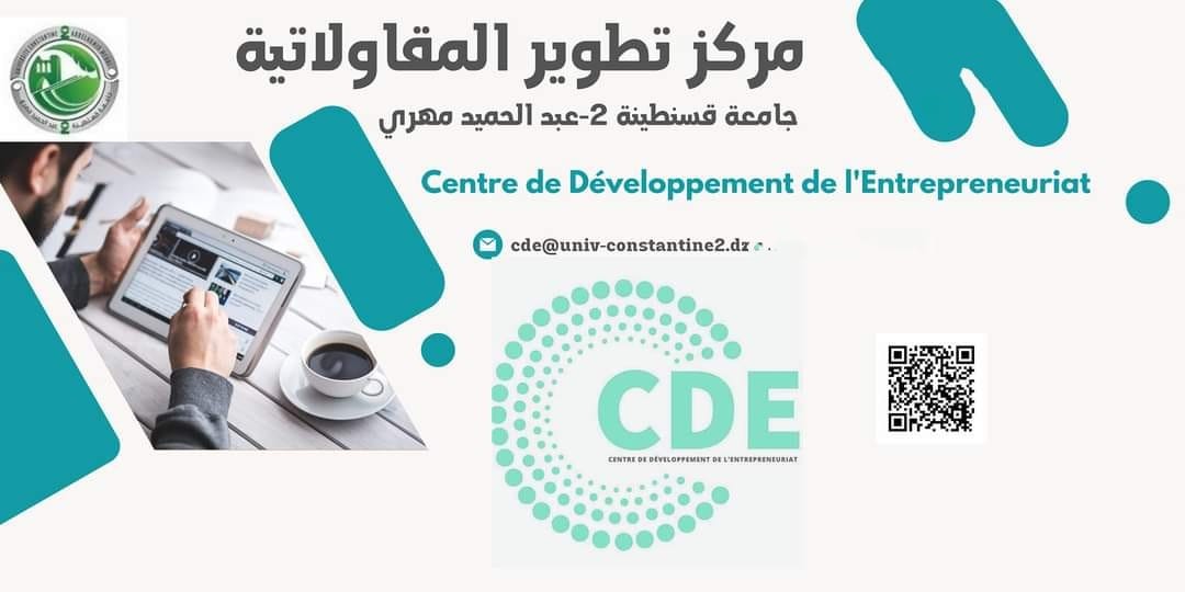 Dép... - Département D'informatique - Université Constantine 2