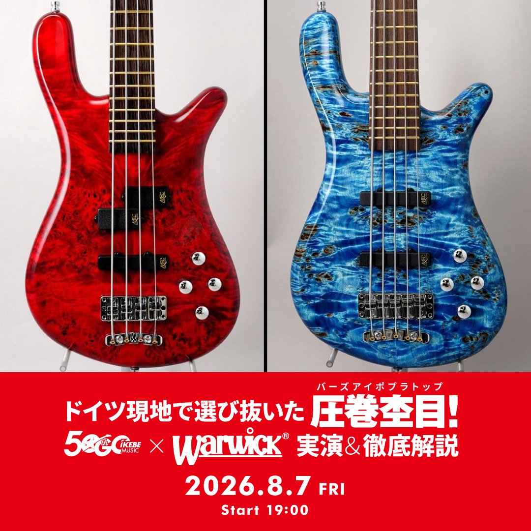 ブラックカラーにはゴールドパーツがよく映えます！マッチングヘッド