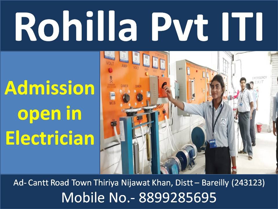 Rohilla Pvt. ITI | Bareilly