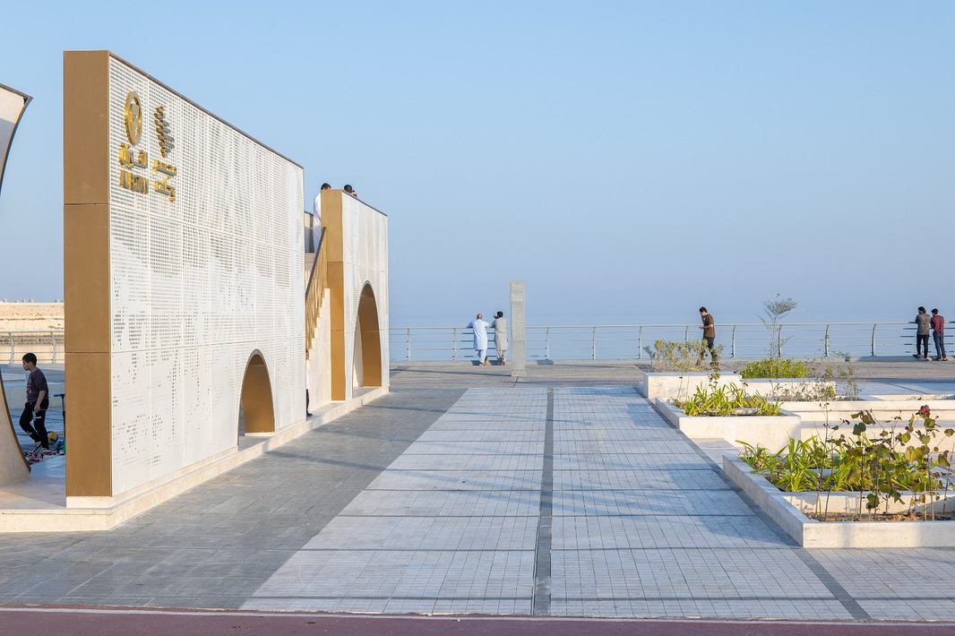 Jemma Chidiac Architects