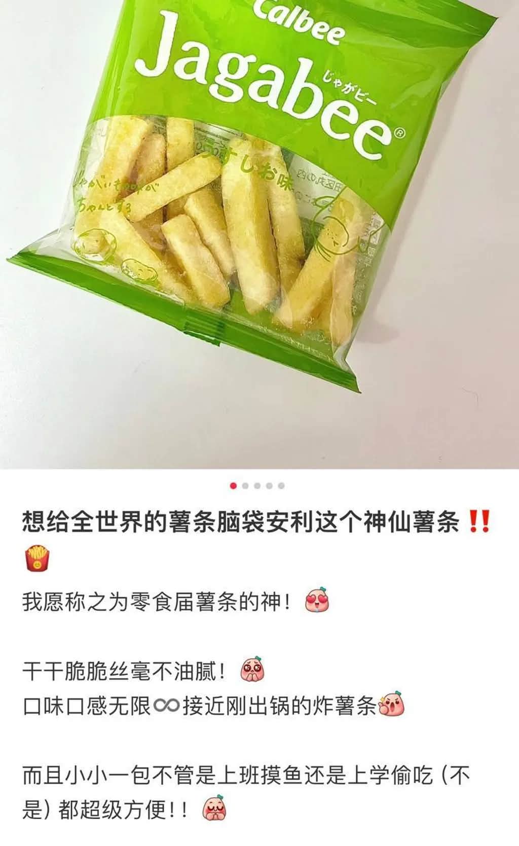 Shopwithdaisy 代购added a new photo. - Shopwithdaisy 代购