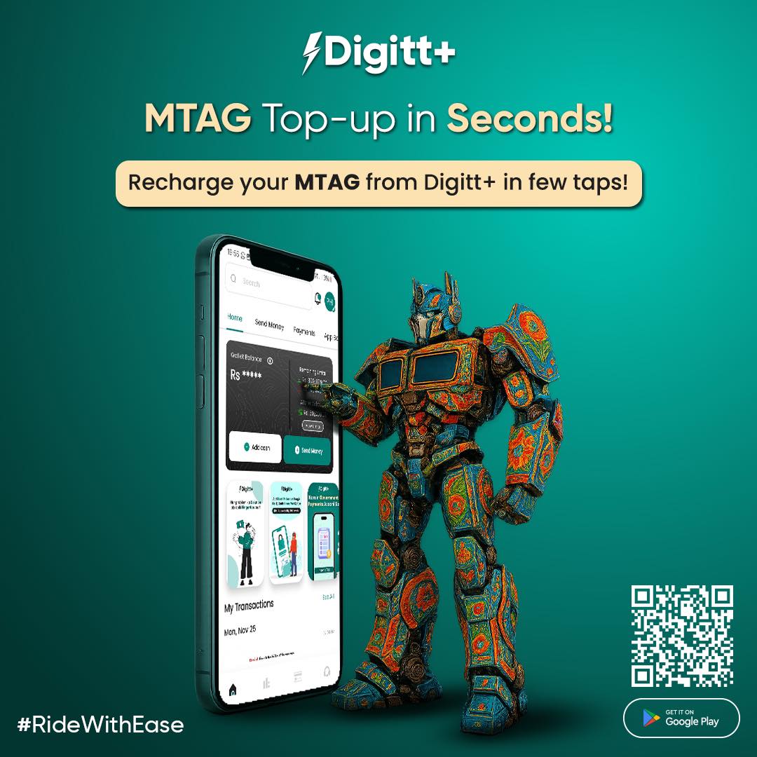 Digitt Plus | Lahore