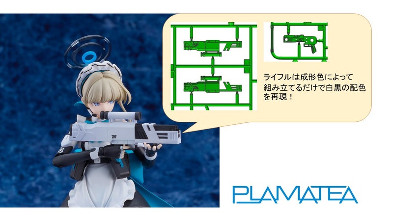 PlasticWaifu - PlasticWaifu added a new photo.