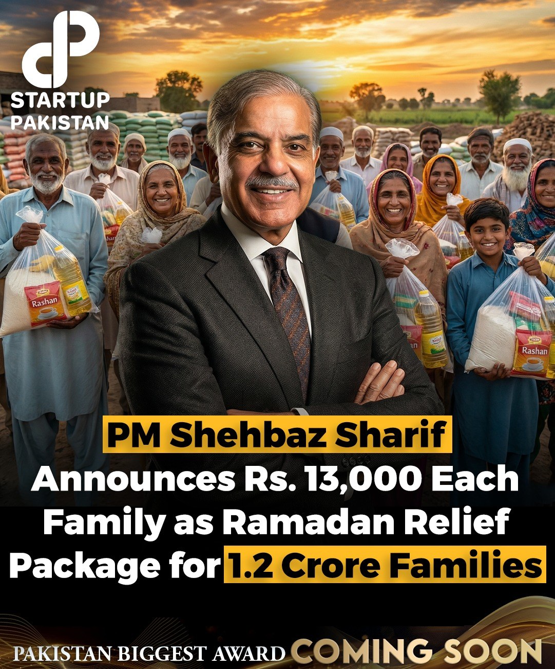 Shehbaz Sharif announced a... - Startup Pakistan Recorder | Facebook