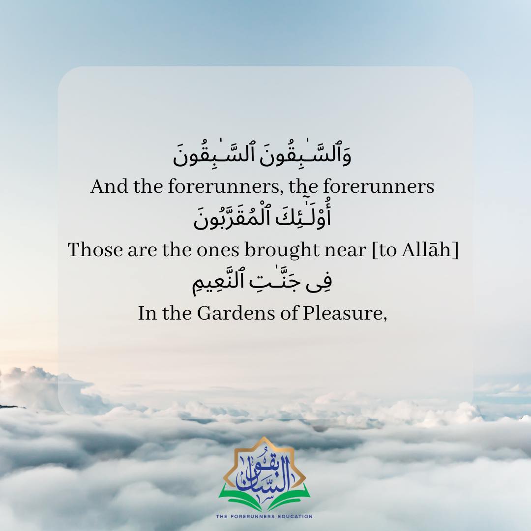 The Forerunners Education