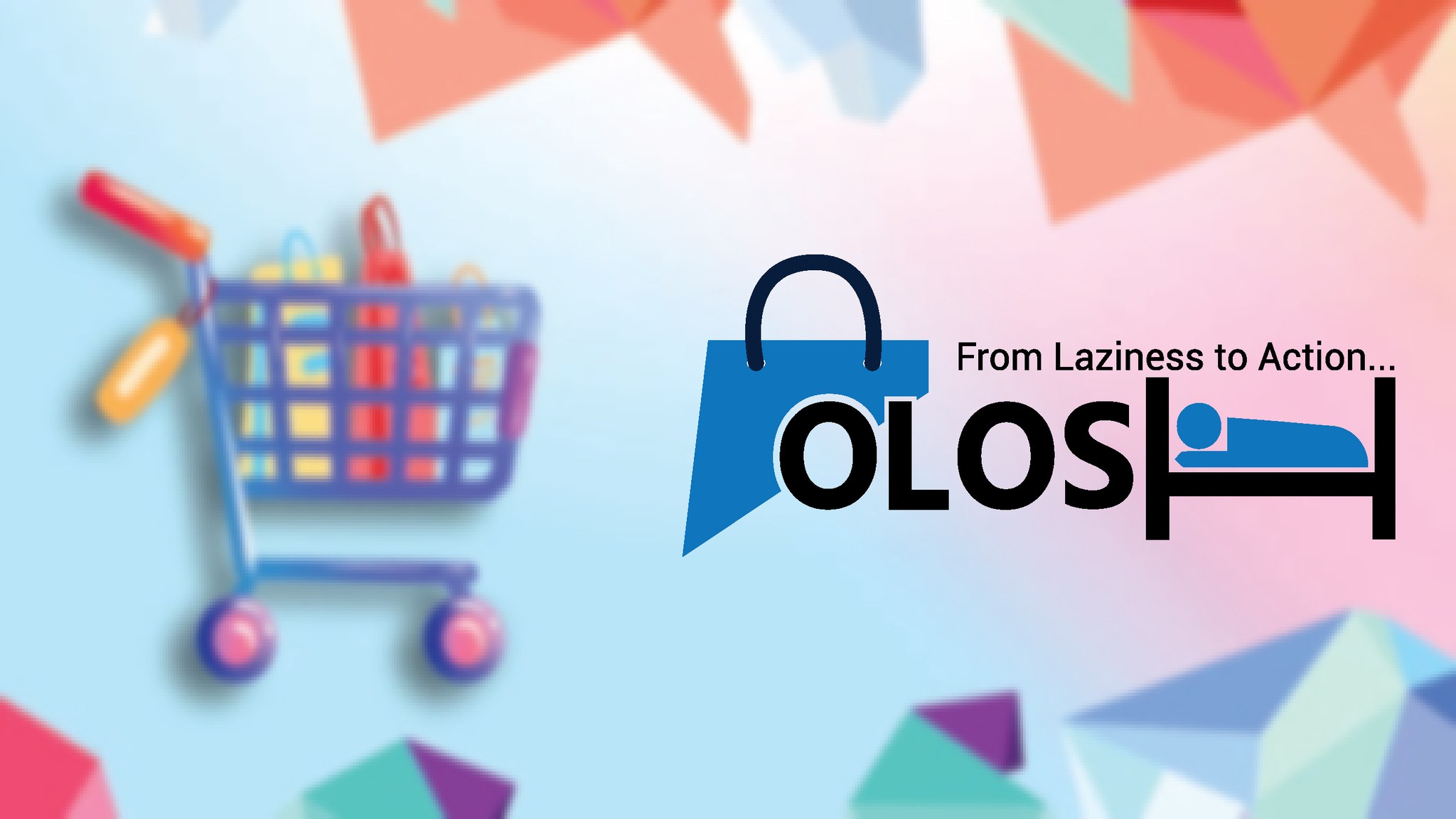 OLOSH - অলস