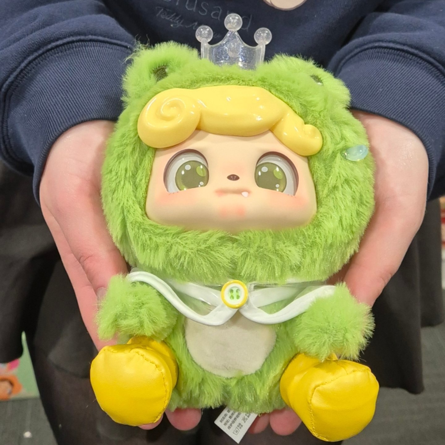 Qkid 早い物勝ち ぬいぐるみ JOTOYS