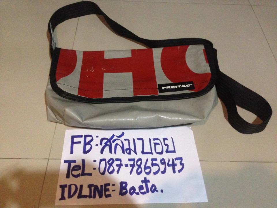 Freitag second hand2
