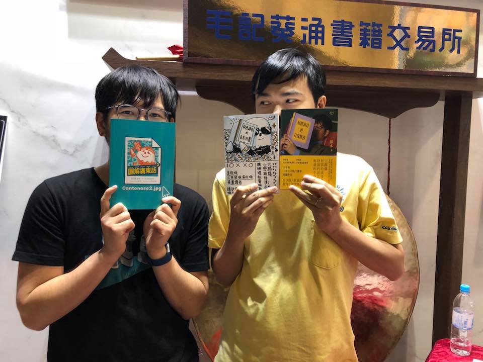 渾水財經Channel - 渾水財經Channel added a new photo.