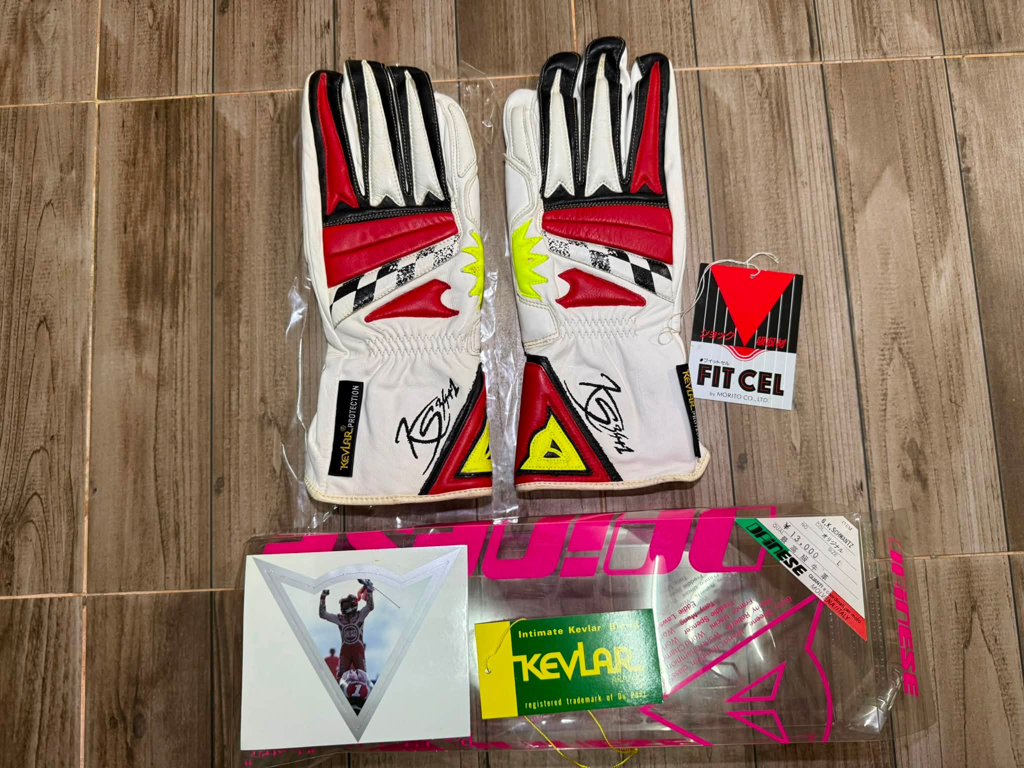 Dainese X kevin schwantz