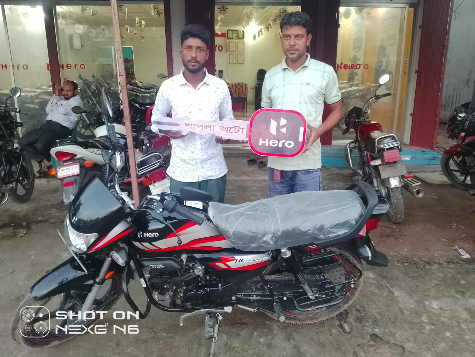 Shapla Auto