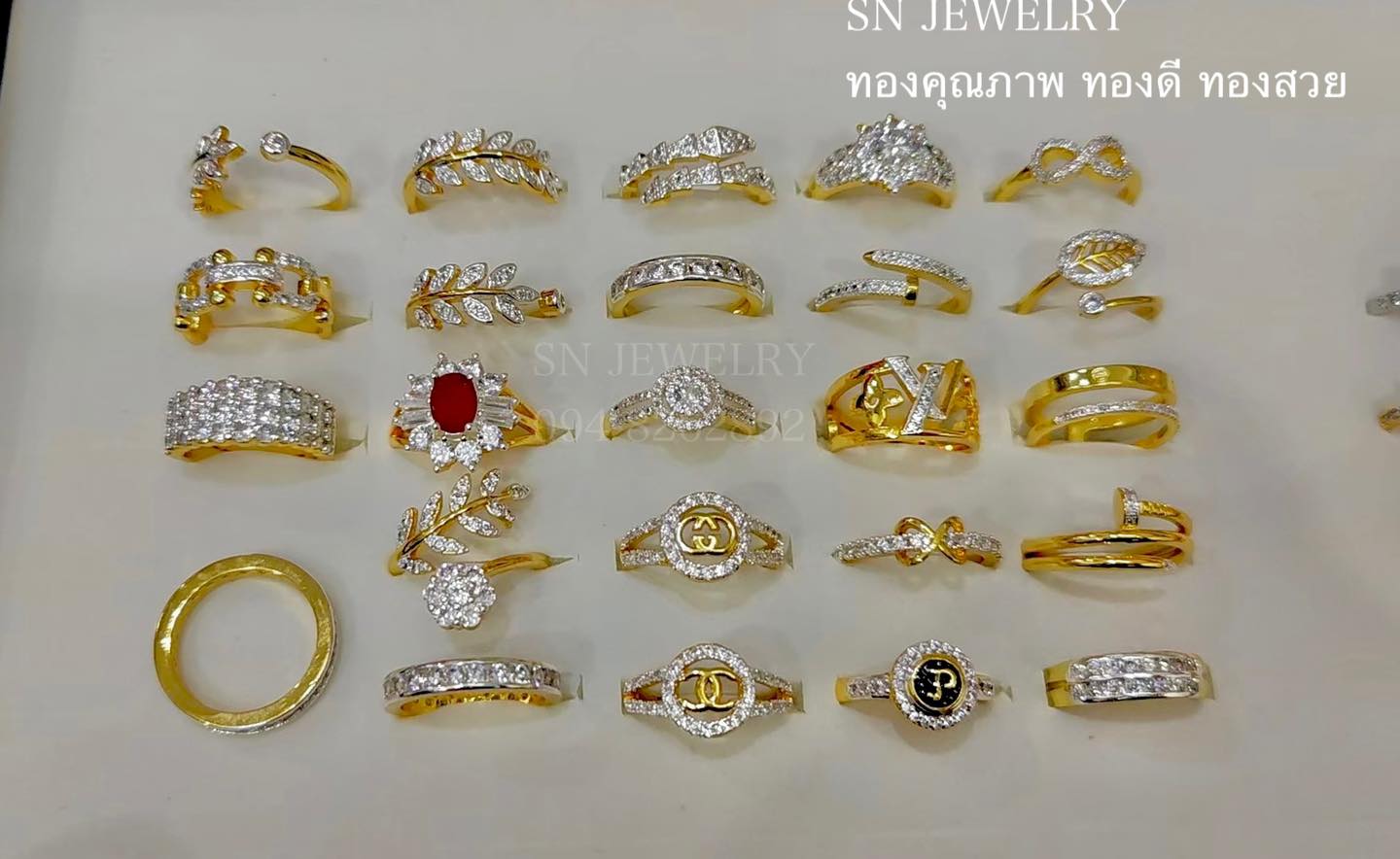 Sn Jewelry Gold... - Sn Jewelry Gold ทองคุณภาพ ทองดี ทองสวย