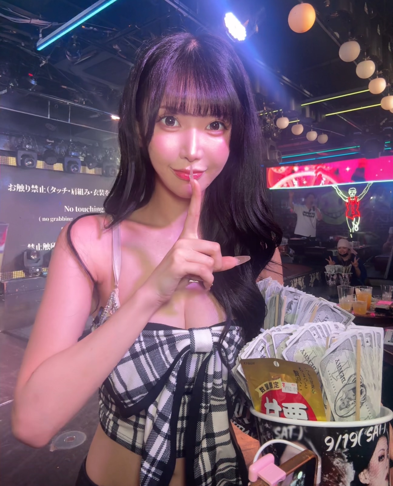 あんずさん(@anzu_burlesque) #63angelあんず #ROKUSANANGEL #ロクサン