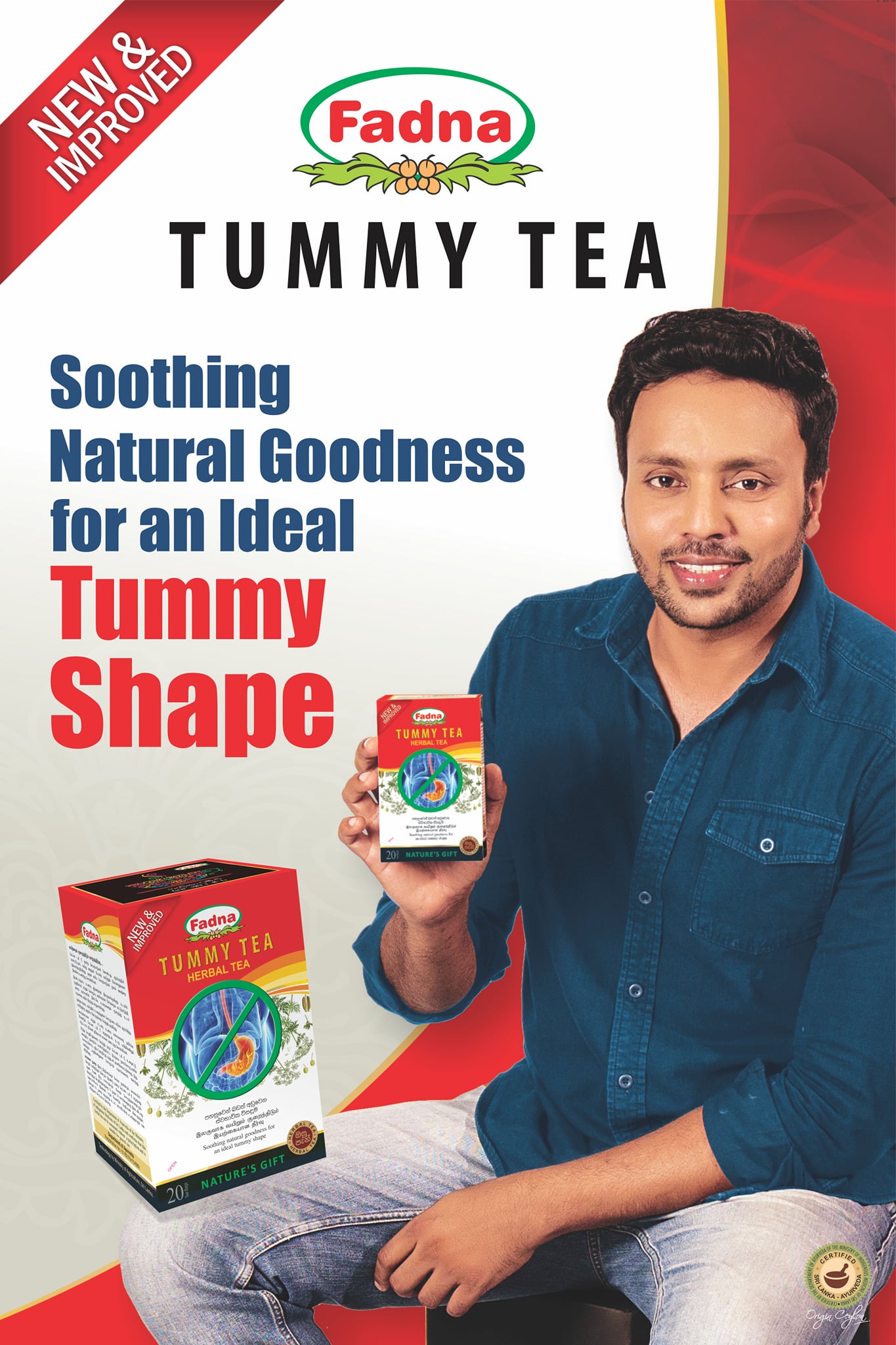 FADNA Herbal Tea - Fiji Islands | Lautoka