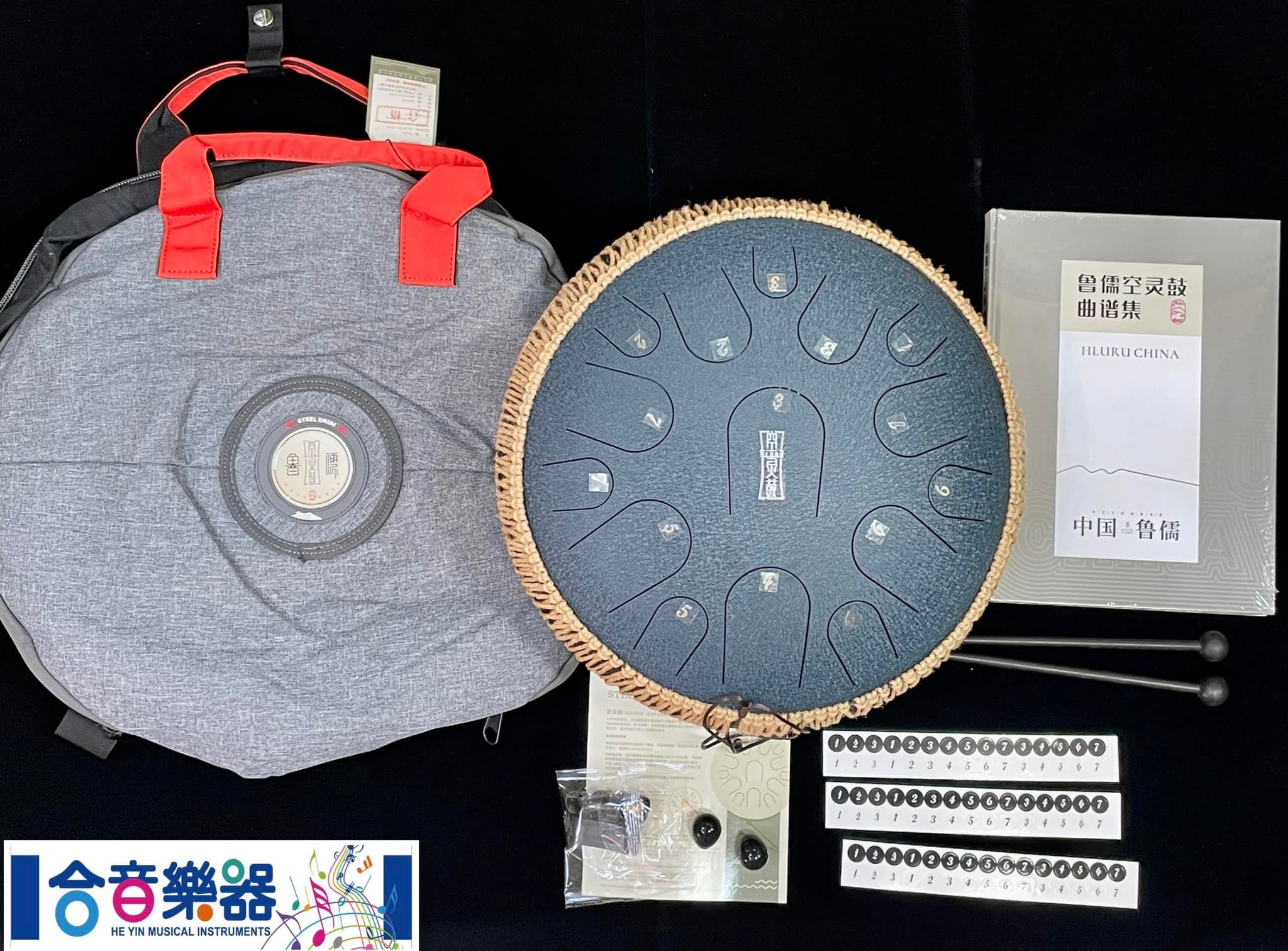 合音樂器 He Yin Musical Instruments - 合音音樂補習班 | Kaohsiung