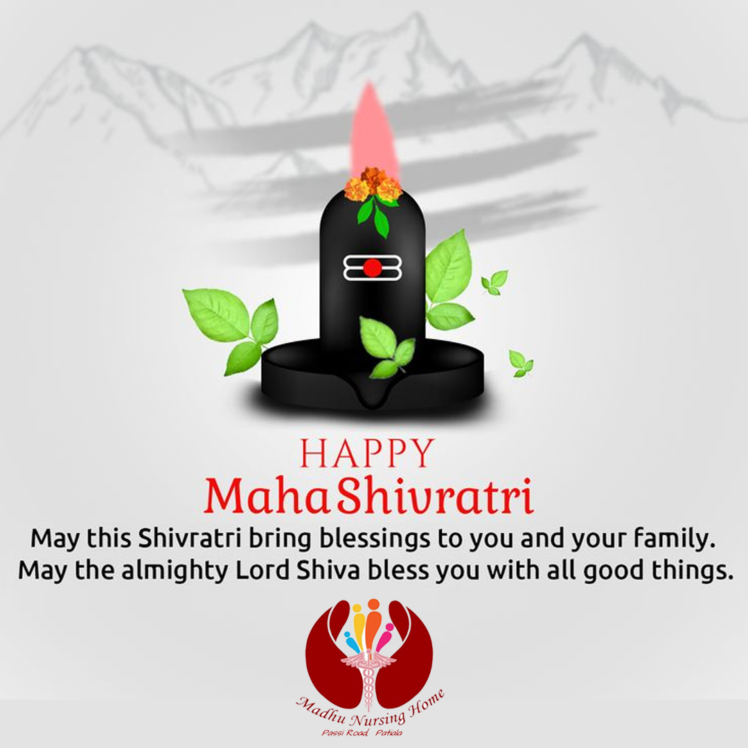 Madhu - May Lord Shiva shower his divine blessings upon you and your ...