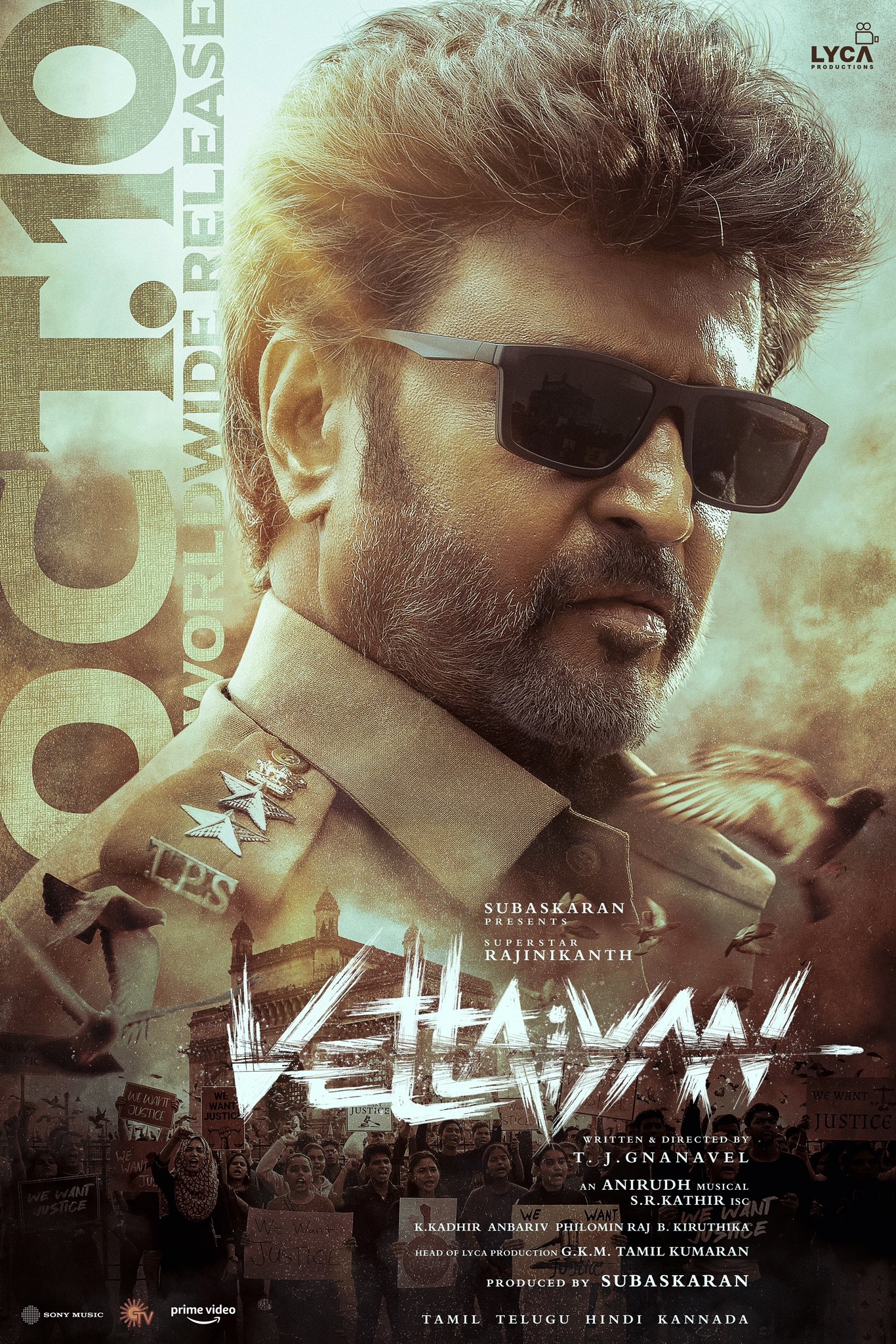 AKSRF - All Kerala Superstar Rajinikanth Fans - Rajadhi Raja was India ...