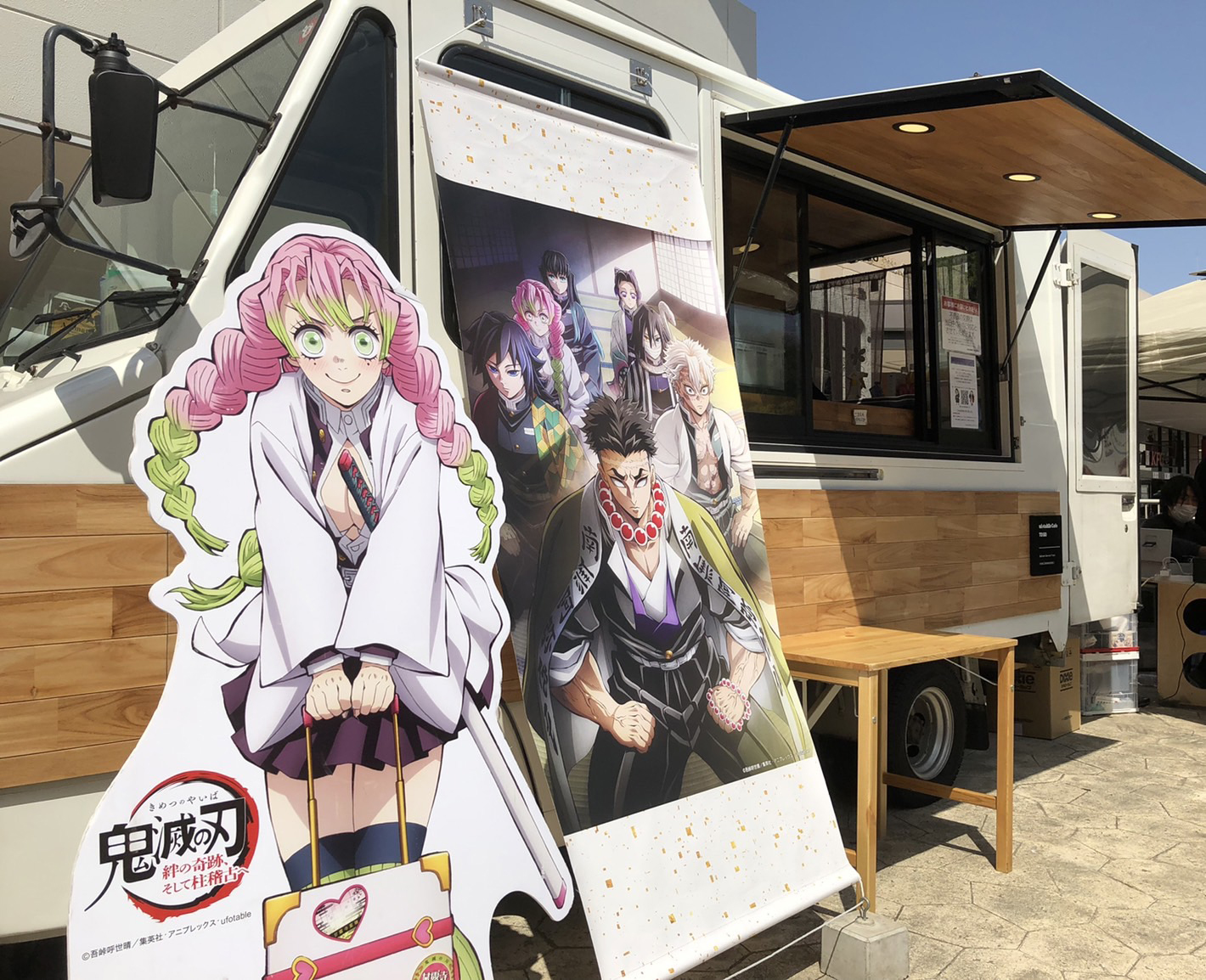当時のメディア報道・掲載写真