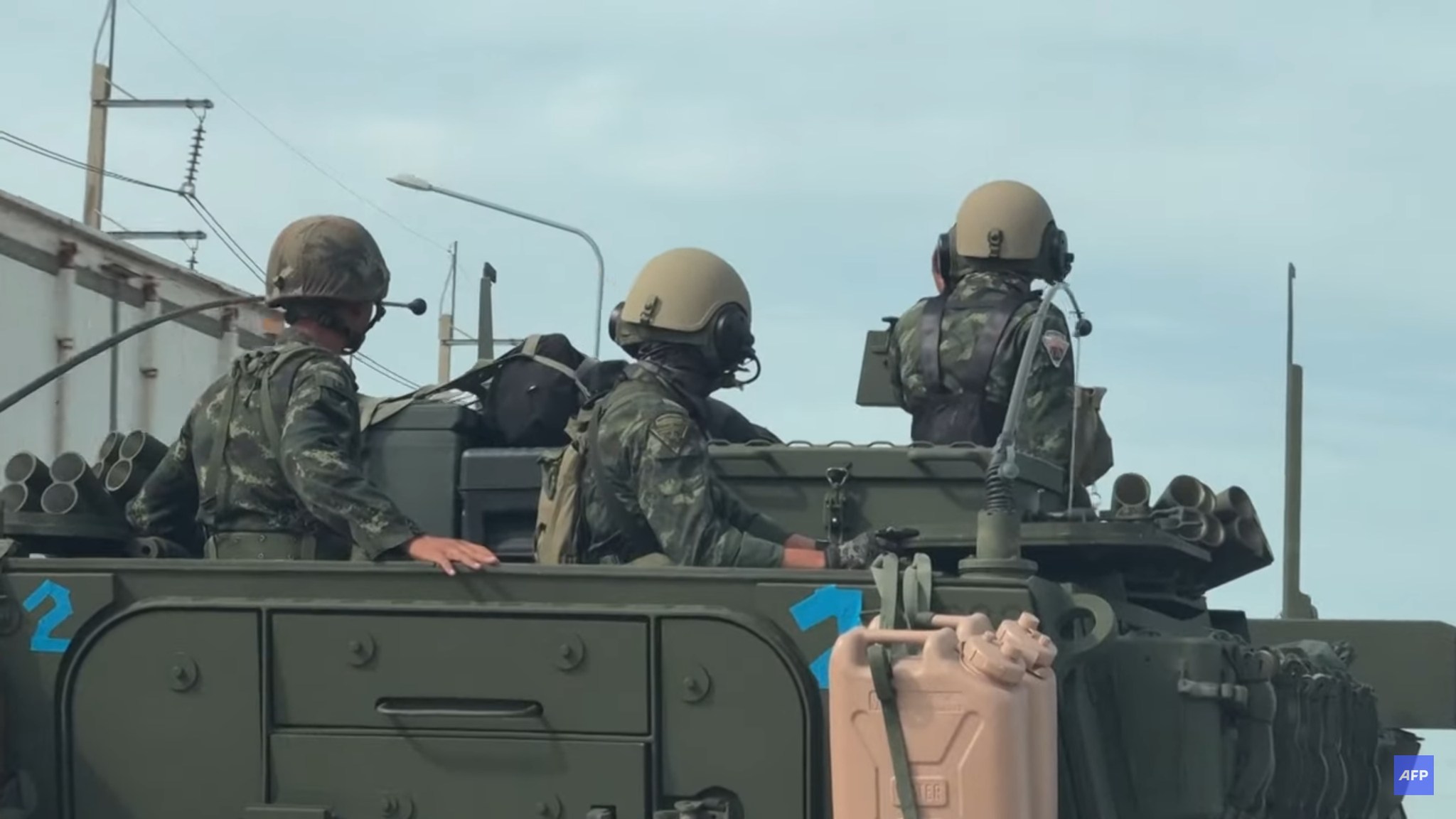 AFP Modernization... - AFP Modernization Program Updates
