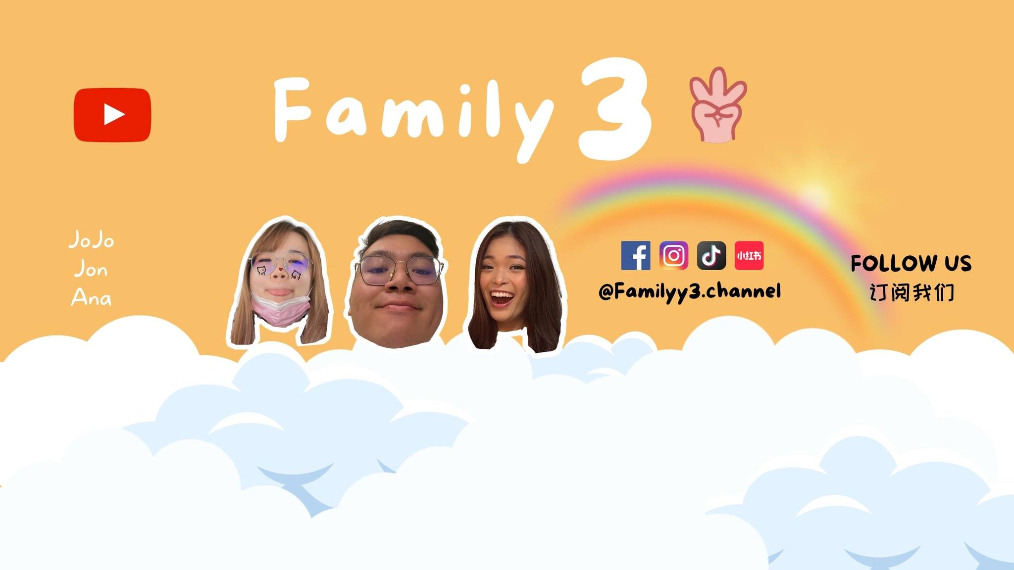 Family 3