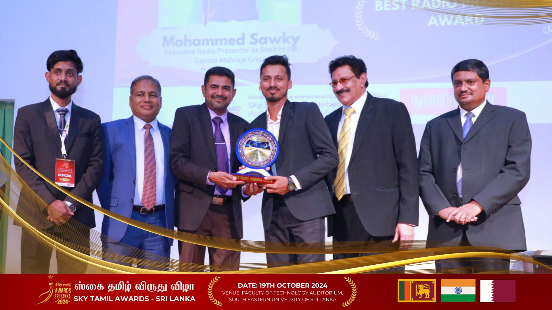 Sky - Sky Tamil Awards Sri Lanka 2024 – Celebrating Excellence in Radio ...