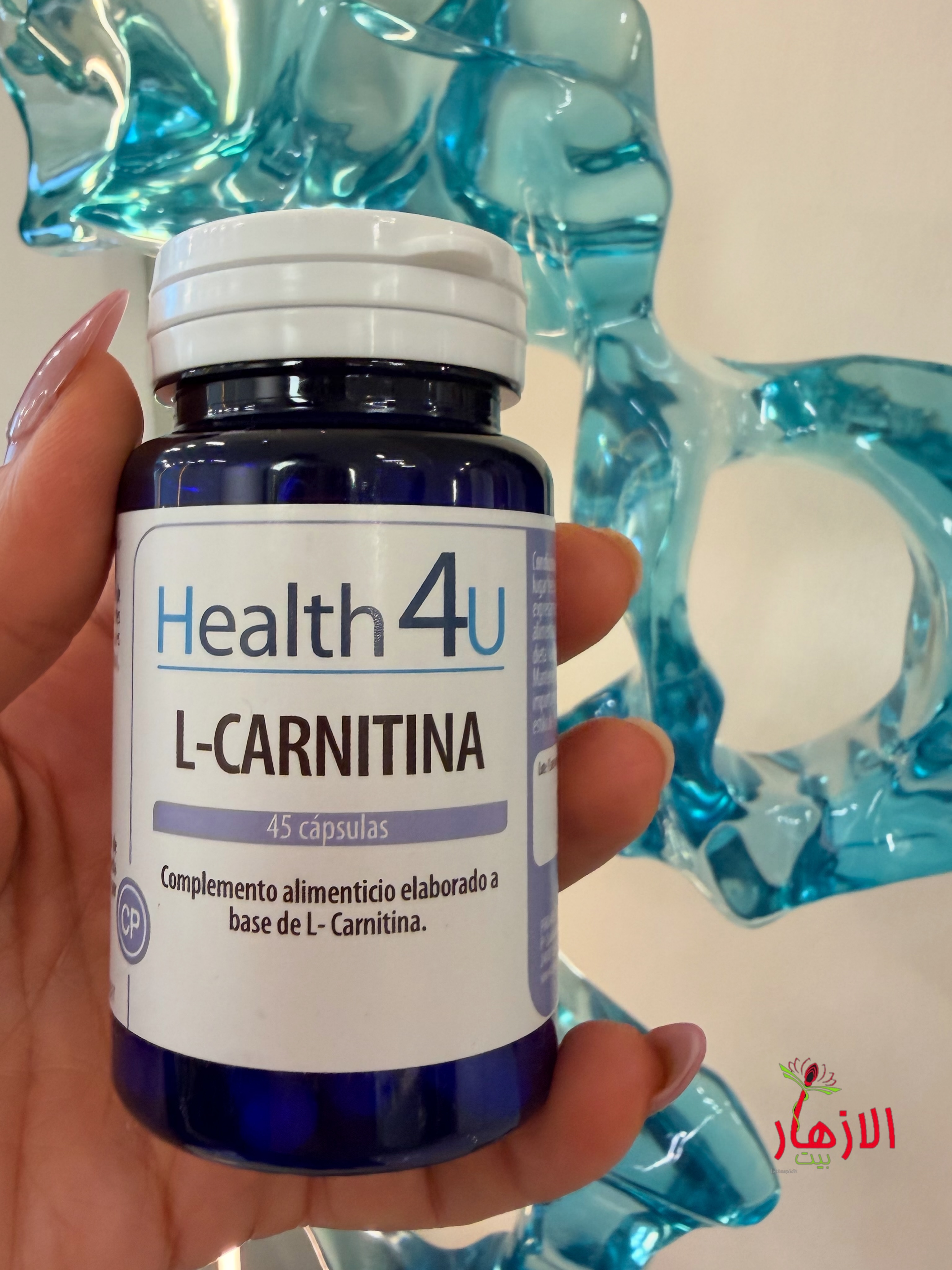 حبوب إل-كارنتين (L-Carnitine) 🔹🔹🔹🔹🔹🔹🔹🔹🔹 تفيد الجسم في حرق الدهون وتحويلها إلى طاقة، زيادة النشاط البدني،وتحسين الصحة الجنسية والخصوبة. 🔷 فوائد حبوب الكارنتين : 🔹حرق الدهون: تساعد في نقل الأحماض الدهنية إلى خلايا الجسم