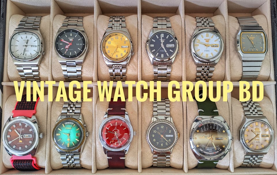 Online Watch Market Bangladesh | Facebook