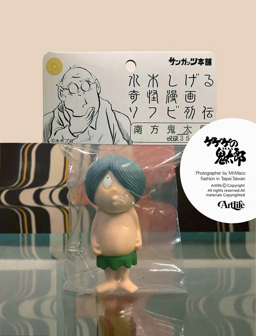 Artlifetw 玩物買取事務所 added photos to the album: SOFUBI