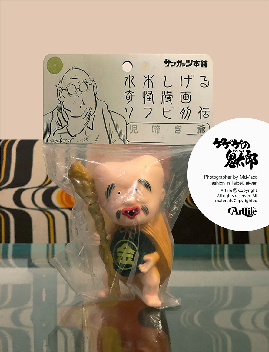 Artlifetw - 2026/09/08 #MAXTOYJAPAN #WF2025夏 #ワンフェス2025夏