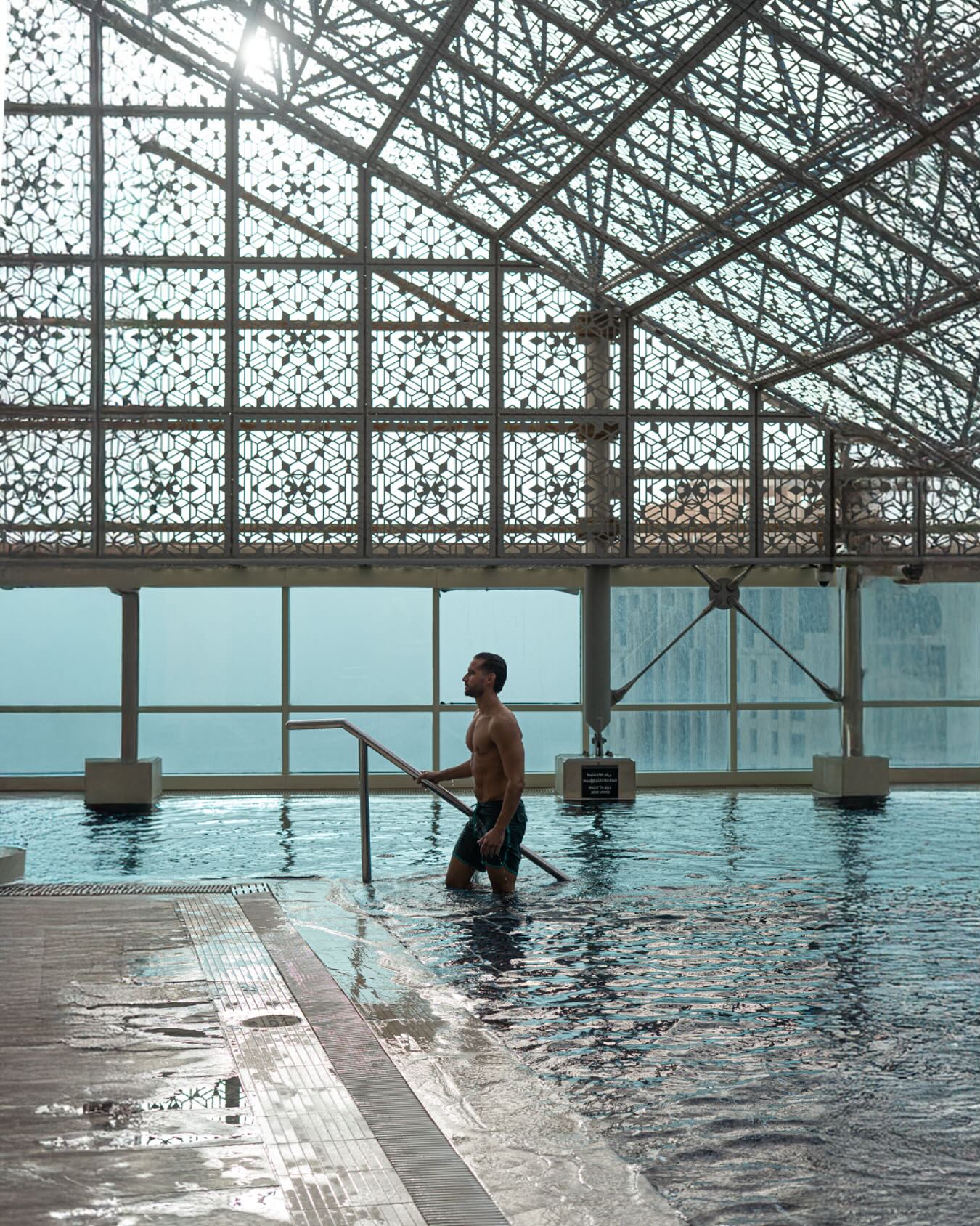 InterContinental Doha The City | Doha