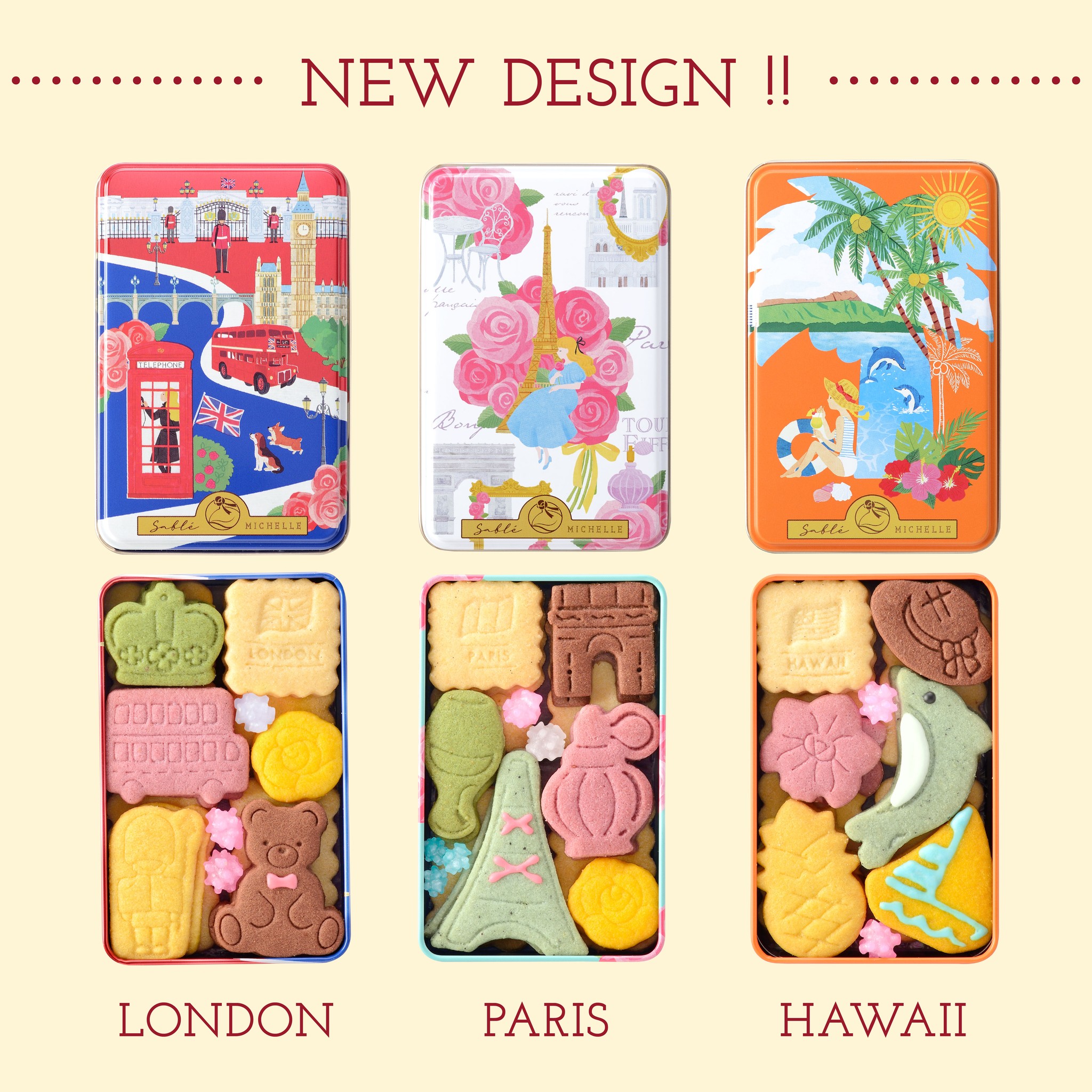 ✨5月1日発売！ヴォヤージュサブレ3缶リニューアル✨ ヴォヤージュ