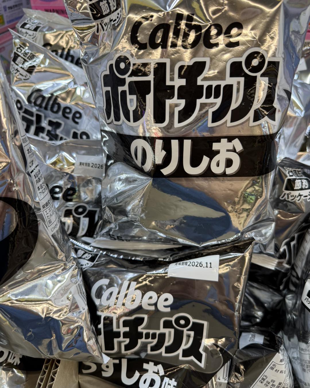 ✴︎mcmc✴︎様専用 ミニチュアリメイクオーダー スモック3点セット【2