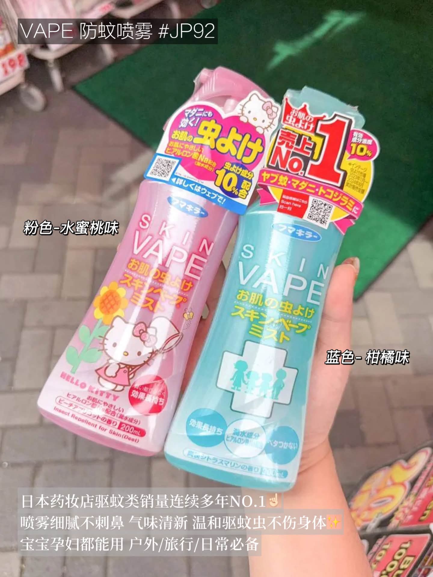 Shopwithdaisy 代购added a new photo. - Shopwithdaisy 代购