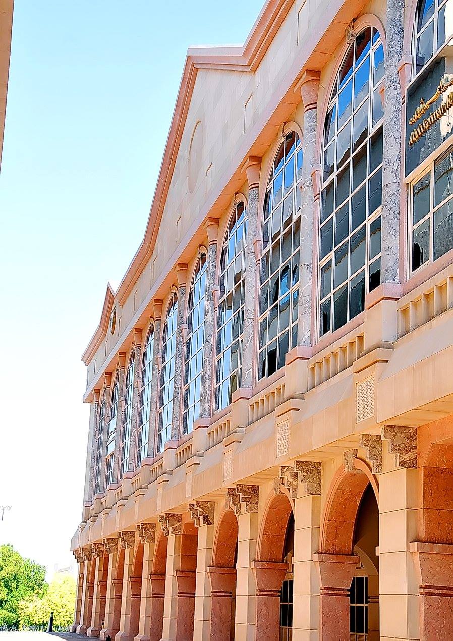 Kuwait Insurance Company | Kuwait City