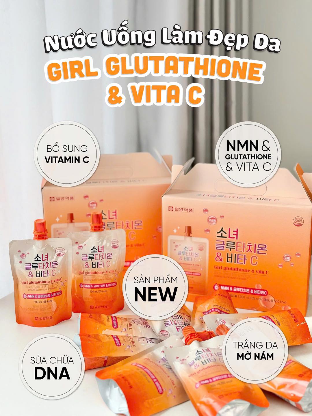 E về thêm mã collagen “ Girl Glutathione & Vita C NMN” chắc chắn siêu bùng nổ năm nay Thành phần đã Glutathion lại kết hợp vs vitamin C thì hiệu quả