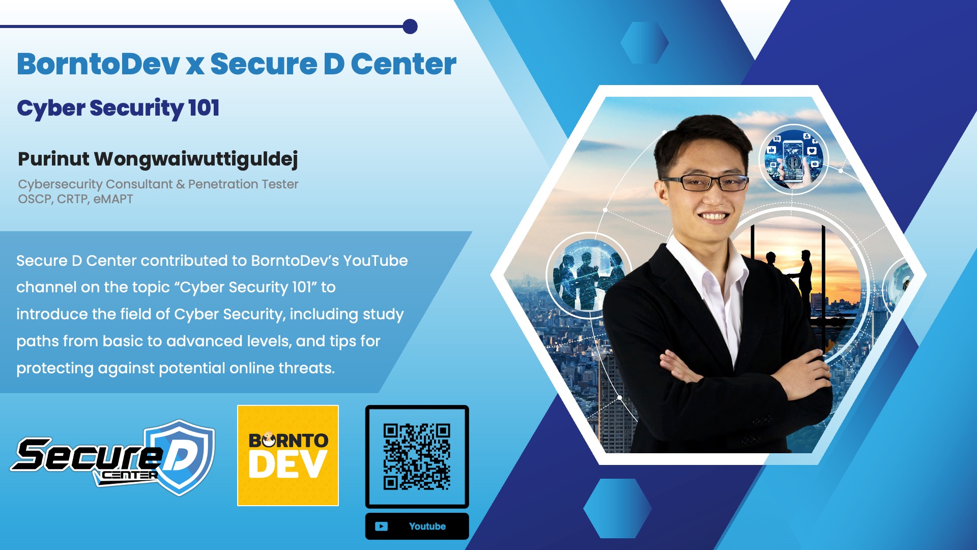 Secure D Global - ทีมงานบริษัท Secure D Center... | Facebook