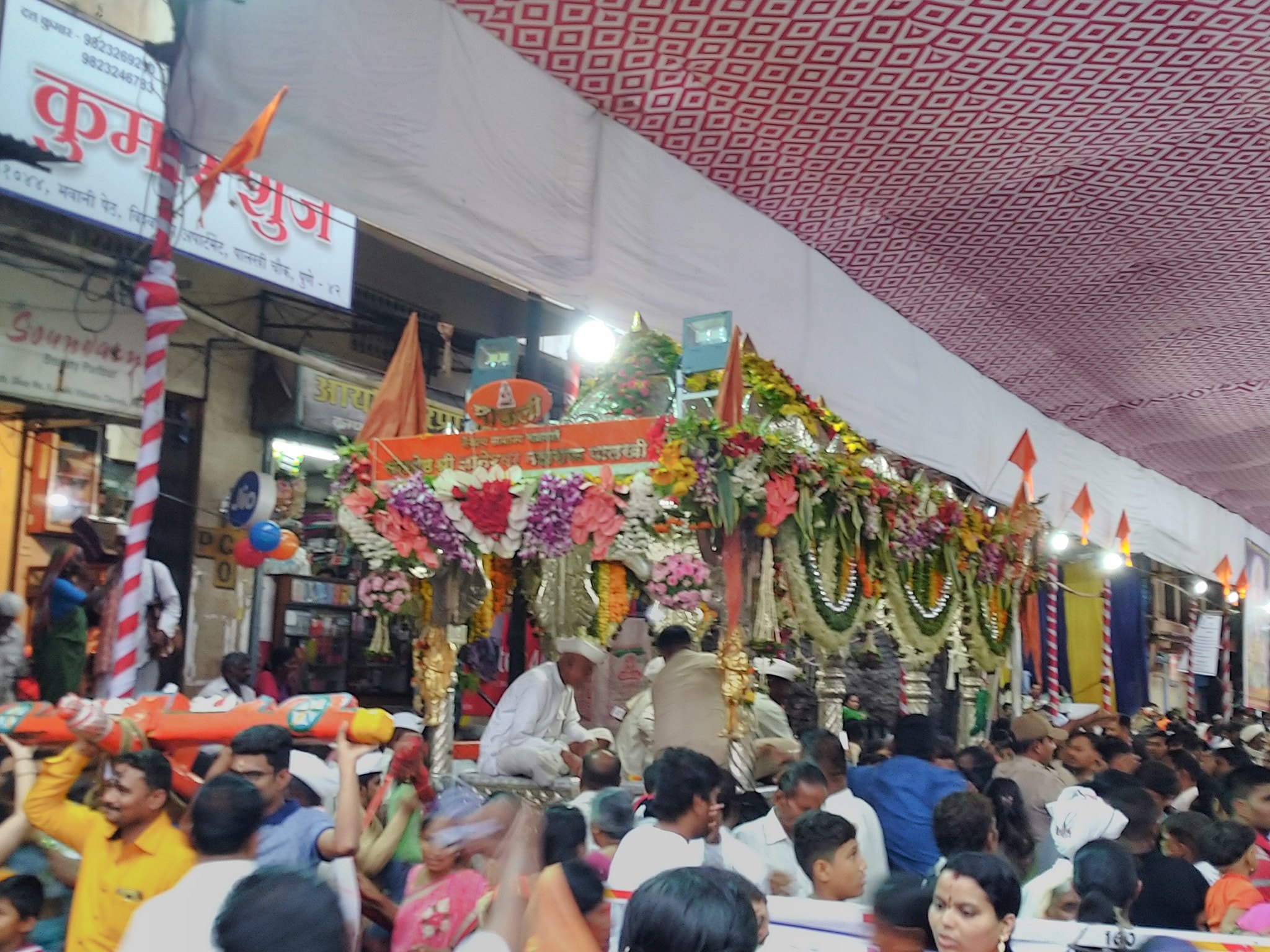 Pandharpur Wari