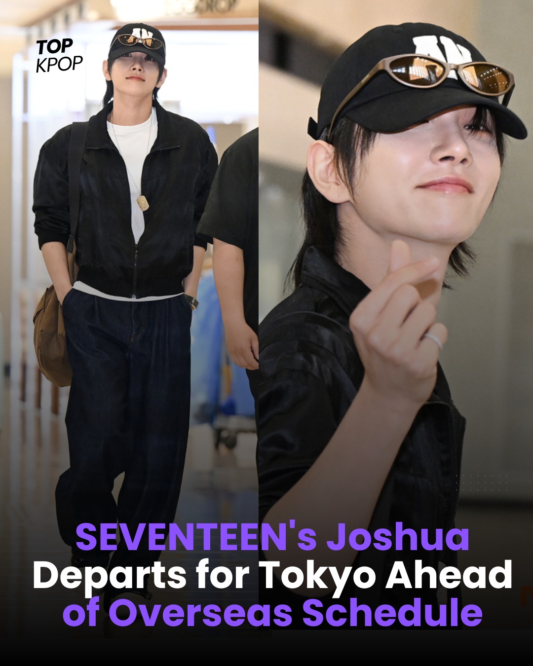 SEVENTEEN'S JOSHUA TURNS HEADS WITH HIS HANDSOME AIRPORT VISUALS