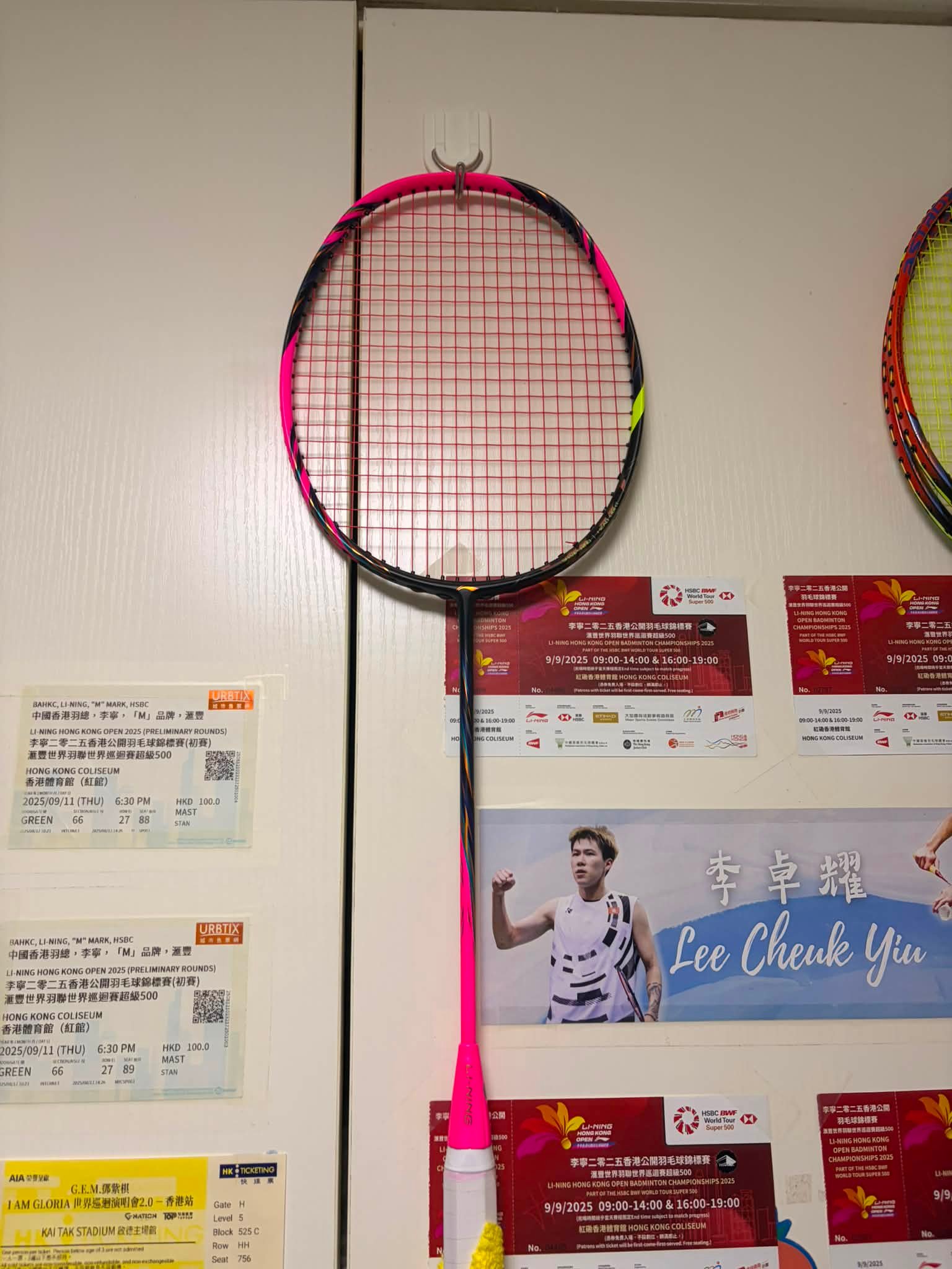 收yonex ti 8 TITANIUM MESH LONG sp 2ug5