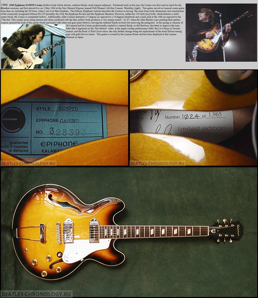 Casino Epiphone Lennon仕様 VS-John