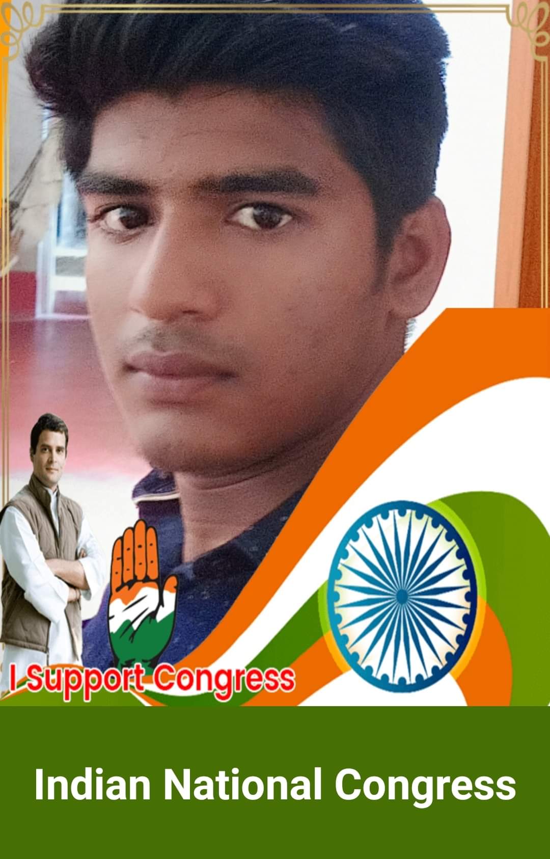 Minul Islam khan