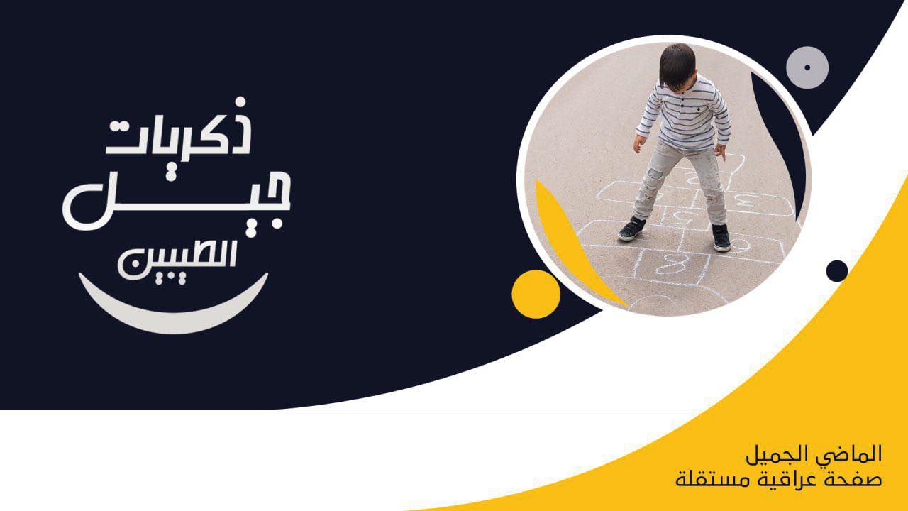 مزاجيات - ما الفرق بين البغل والنغل؟ البغل هو نتاج تزاوج ذكر الحمار مع ...