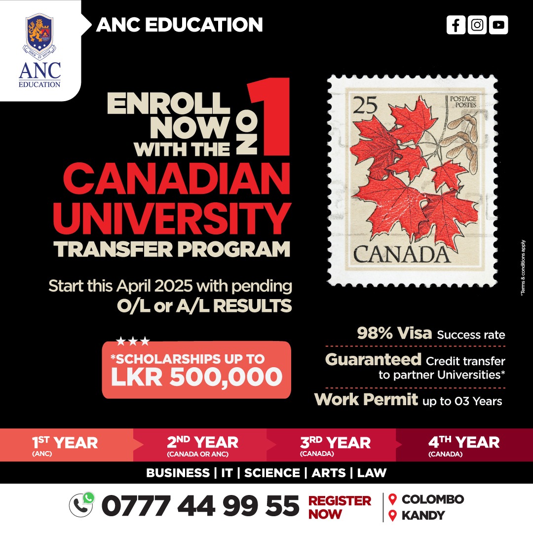 ANC Education - Why wait when you can start in April 2025?... | Facebook