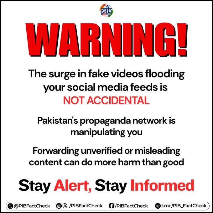 🚨YOUR SOCIAL MEDIA FEEDS ARE UNDER... - All India Radio News | Facebook