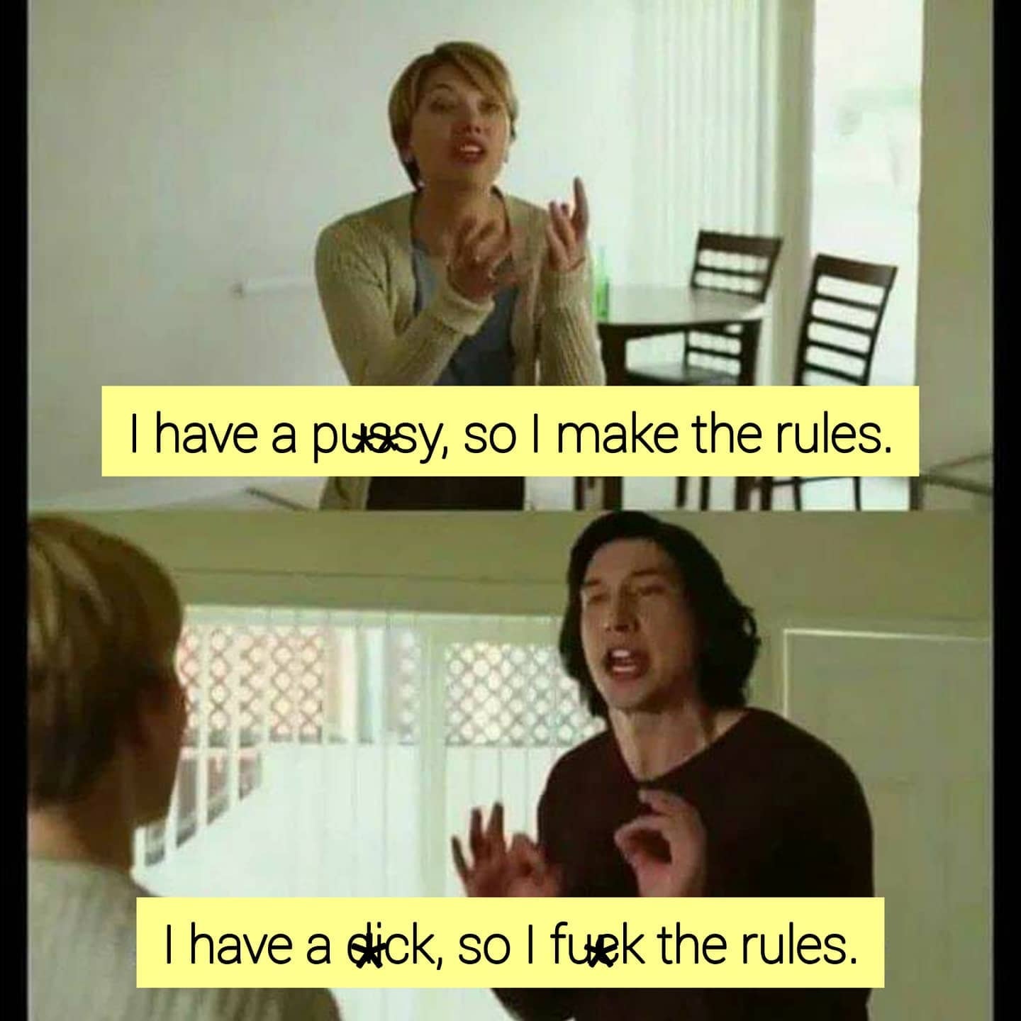 Bakchod Memes
